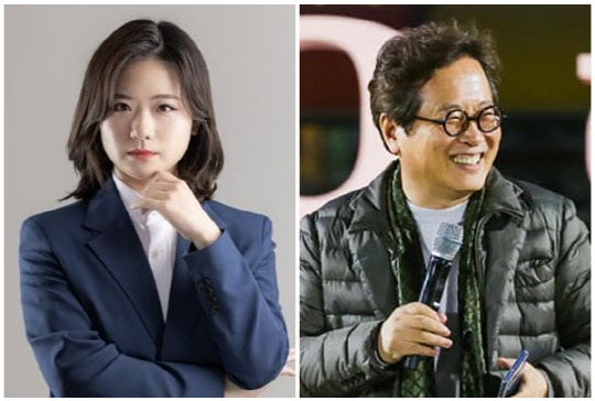 박지현(왼쪽) 전 더불어민주당 비상대책위원장과 맛 칼럼니스트 황교익씨. <박지현, 황교익 SNS>